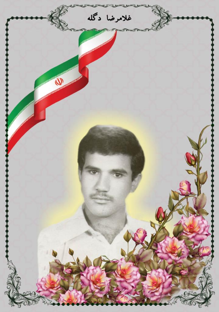فاقد تصویر